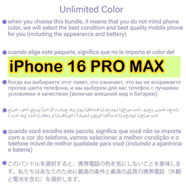 100% Original iPhone 16 Pro MAX Smartphone 6.3" Dual SIM Unlocked 5G Cell Phone Retina XDR OLED Face ID 16P 128GB/256/512GB/1T - Image 8