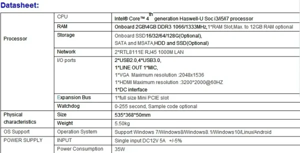 23.8 Inch All In One Desktop PC Core I3 I5 I7 Gaming Computer With 16GB Video Memory 512GB SSD Storage Interface New - Image 17