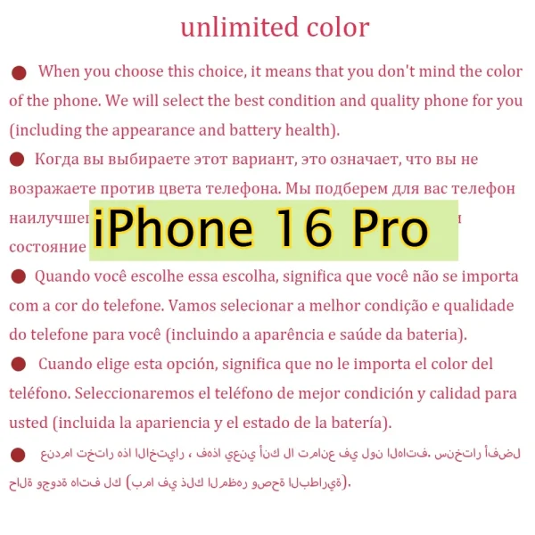 100% Original iPhone 16 Pro MAX Smartphone 6.3" Dual SIM Unlocked 5G Cell Phone Retina XDR OLED Face ID 16P 128GB/256/512GB/1T - Image 10