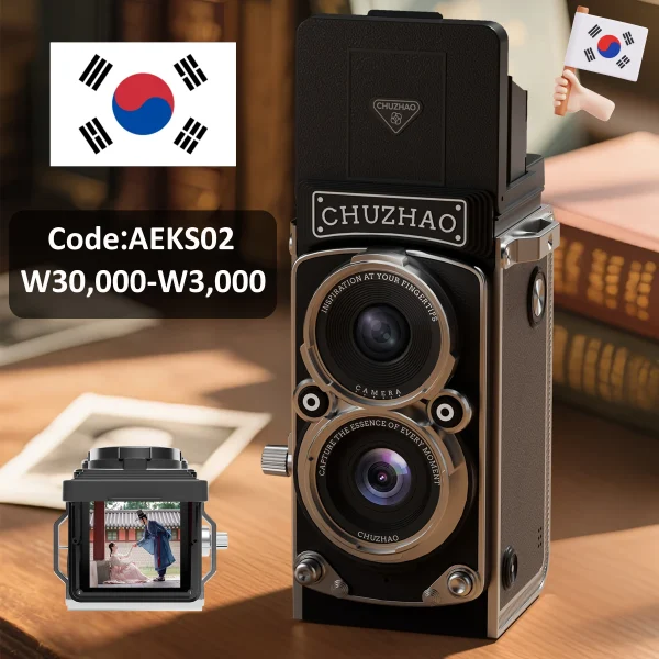 CHUZHAO Vintage Mini Digital Camera Autofocus 12MP, 1080P FHD Video Vlogging Portable Camera for Christmas Birthday Ideal Gift - Image 2