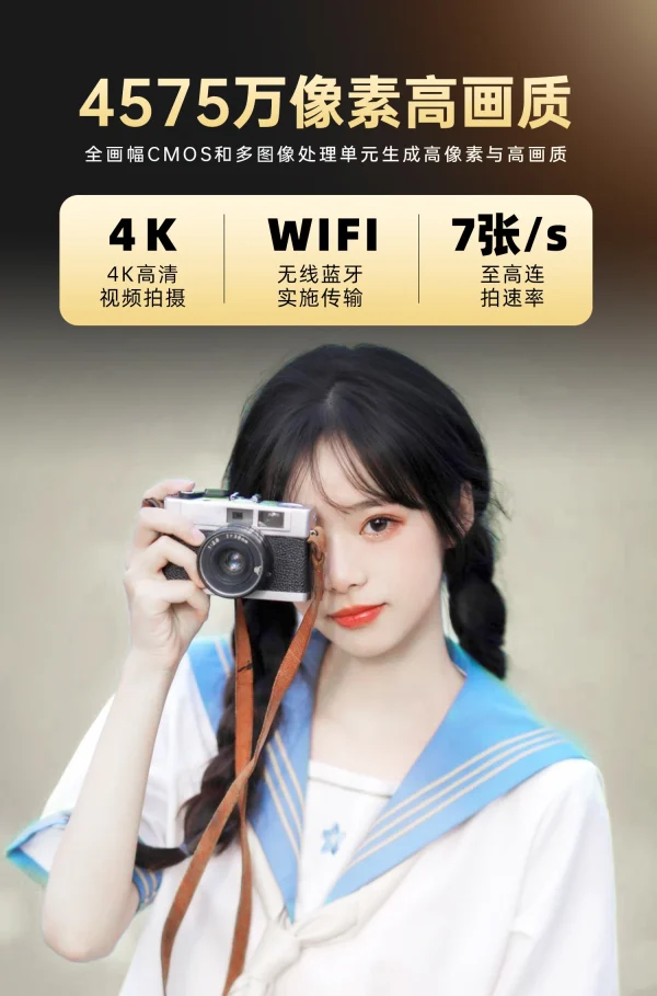 D850 D810 D800 D750 D610 Used professional digital camera Full frame size SLR camera - Image 5